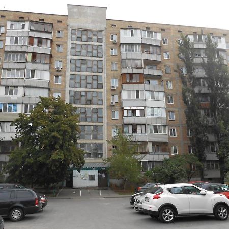 Однокомнатная Квартира Рядом С Метро Оболонь Kyiv Exterior photo